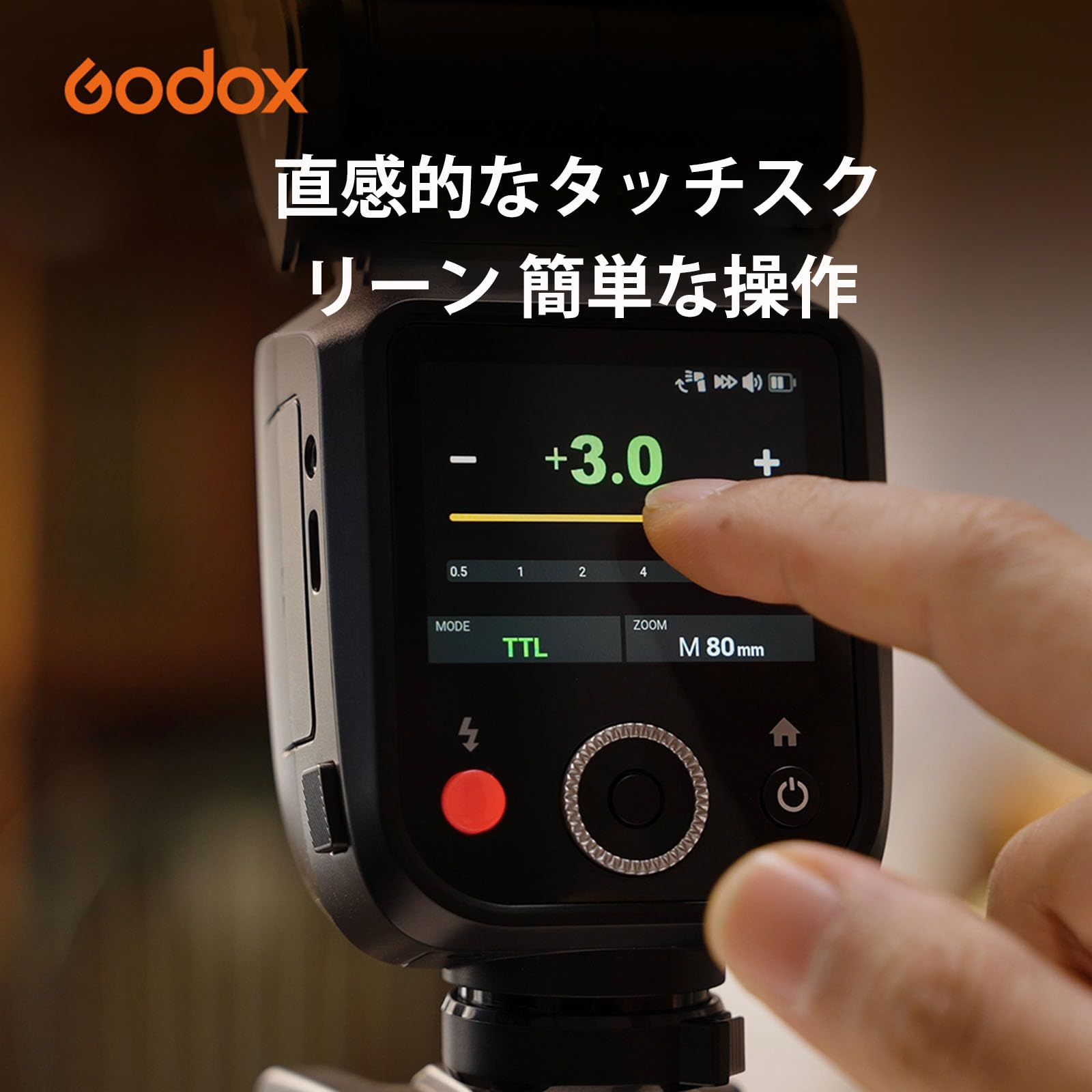 Amazon | 【Godox正規代理店】Godox V100F V100-F 100Ws TTLリチウム
